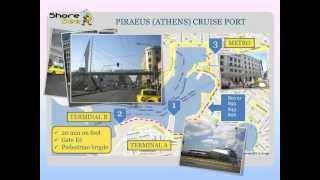 The Piraeus (Athens) cruise port