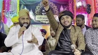 Best Qaseeda || Abbas Ka Naara || Owish Qureshi || Syed Suhil Qadri Fatmi #amreli #naat #video