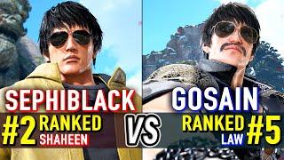 T8  SEPHIBLACK (#2 Ranked Shaheen) vs GOSAIN (#5 Ranked Law)  Tekken 8 High Level Gameplay