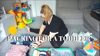 WHAT TO PACK FOR KIDS | PACKING FOR MY TODDLER | FIRST FAMILY HOLIDAY | JADE TOMLINSON