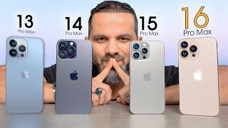 هل يستحق الترقية ؟  || iPhone 16 Pro Max !!