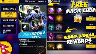 Free Magic Cube and Bunny Bundle Rewards  Super Pixel  Event -  Free Fire New Event Today