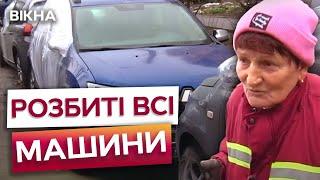 НІЧНА АТАКА ШАХЕДАМИ  Збито ДЕСЯТКИ ДРОНІВ над КИЄВОМ 01.12.2024