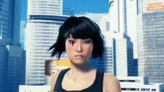 Mirror's Edge Theme Song - Still Alive