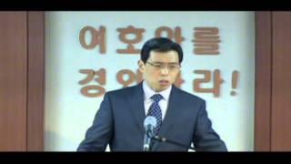 천로역정강해 34강/성실/회복의교회/김민호목사