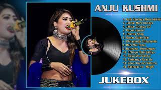 Top 14 Trending Songs of Anju Kushmi | Superhit Dancing Songs | Best Songs Collection Jukebox