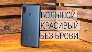 Подробный обзор Xiaomi Mi Max 3 - больше экрана в том же корпусе или как Xiaomi учит людей копать...