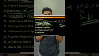 JEE MAINS 2023 IMPORTANT QUESTIONS | Watch this video to BOOST your Marks! 