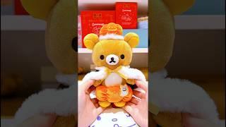 #kawaii Rilakkuma Pumpkin King Halloween Plush Doll #shorts #rilakkuma #halloween #asmr #king