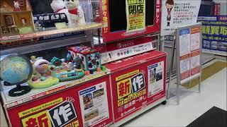 コジマ×ビックカメラ上福岡店のエレベーター