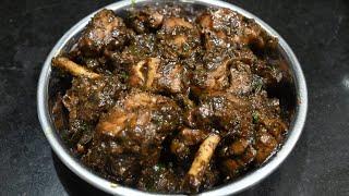 எப்பவும் ஒரே மாதிரியான சிக்கன் வறுவல் செய்யீரங்களா ? Pepper Chicken Recipe in Tamil.