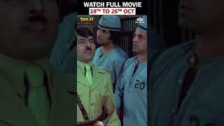 #comedy #sholaymovie #funny #rawatmovies #bollywood #movie #sholay #film