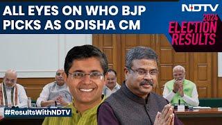 Odisha Election Results | Hunt On For New Odisha Chief Minister Amid Speculation Over Front Runners