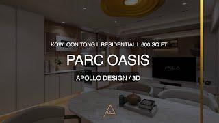 又一居 ‧ Parc Oasis ｜ 3D Rendering ｜ Apollo Design HK