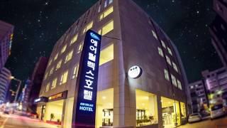 Best Hotels and Resorts in Incheon, South Korea