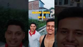 DAY - 18 Leg Day #Bulking #minivlog  #bodybuilding #Fitness #Workout  #gym  #Nepal #nepalifitness