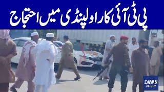  PTI Protest Live: Police Shelling Begins on PTI Rally Heading Towards Rawalpindi | Dawn News Live