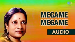 Megame Megame Audio Song | Palaivana Cholai | Vani Jairam Hits