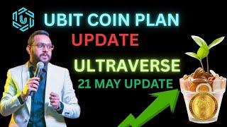 Avoid the Ubit Coin and Ultraverse Coin Trap Before It's Too Late