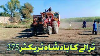 Trali ka badshah tractor 375