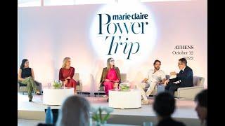 4ο Marie Claire Power Trip: «Οι εταιρείες βλέπουν την επένδυση στη βιωσιμότητα ως κόστος»