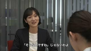 第3巻 パワハラと指導の違いを学ぶ（職場のパワハラ対策シリーズ）