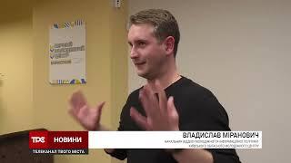 Битва розумів: у Борисполі відбулася інтелектуальна гра «Національна ідентичність»