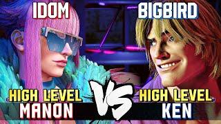 iDom (Manon) vs BigBird (Ken) STREET FIGHTER 6 Showdown!