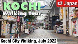 Kochi , Japan - Kochi City Walking Tour July 2022 | Shopping District, Department, Cafe[Travel Vlog]