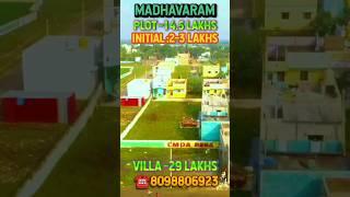 Low budget EMI plots in Chennai #madhavaram #realestate #land_lot #home