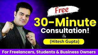 Book FREE Consultation Session with Hitesh Gupta | #freeconsultation #marketingfundas