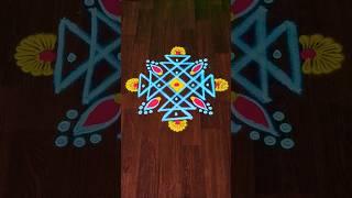 குட்டி கோலம் daily rangoli kolam designs #trending#viralvideo#shorts#shortsfeed#youtubeshorts#yt