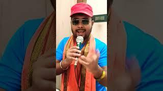 Shariya bhagal pur ke | Ramesh kumar video | Ramesh kumar official | bhojpuri song
