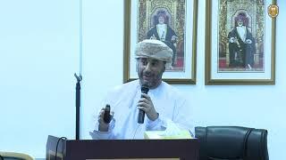 Fiscal Reform and Implementation of VAT in Oman