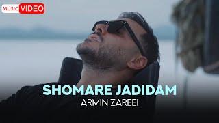 Armin Zareei "2AFM" - Shomare Jadidam  | OFFICIAL MSUIC VIDEO  آرمین زارعی - شماره جدیدم