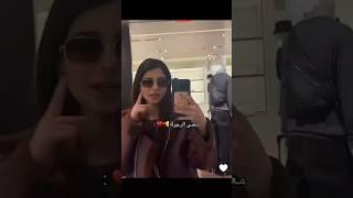 نارين ورامي#نارين_بيوتي #ترند #funny #اكسبلور #shorts #love #reels #like #fyp #trending #tiktok