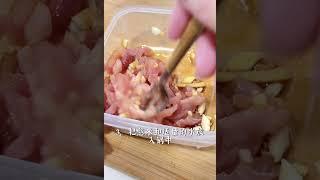 薏米瘦肉冬瓜粥｜健脾祛湿、清热消痰超厉害的！！