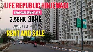 2.5 & 3 BHK | APARTMENT| READY TO MOVE FLATS | RENT & SALE -9146623276 Republic Realty #india