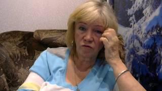 Символ крови   Часть 1
