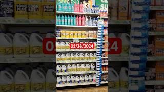 New Household products 