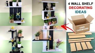 4 Cardboard wall shelf decorating ideas | DIY wall shelf decor | Easy Crafts