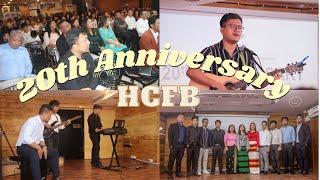 Hriatchian leh zual | Live | Chalpu | HCFB