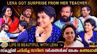 School Teacher Surprised Lena | After Years| Memories |Life Is Beautiful With Lena |Milestone Makers