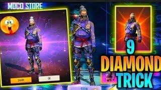 Free Fire New Moco Store Event | Blue Wave Bundle Ff | Kitna Diamonds Lagega | 1 spin trick |