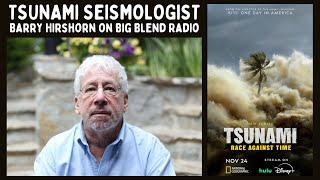 Tsunami Seismologist Barry Hirshorn