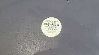 2200대바가지 국내최초   문의0502 088 8888