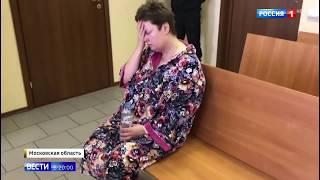 Глава Котельников - Польникова попала под суд