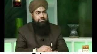 Qaumi bachat scheme ka hukum.....By Mufti Abubaker Siddique