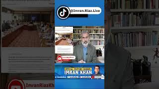 Imran Riaz Khan vlog shorts|| #imranriazkhan