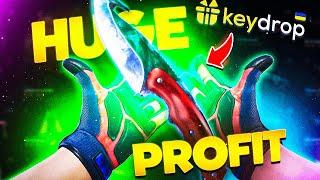 KEYDROP - SOME SMALL PROFITS!!! | KEYDROP REAL BALANCE & PROMO CODE | KEYDROP CASE OPENING 2024